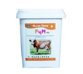 P4M MIX